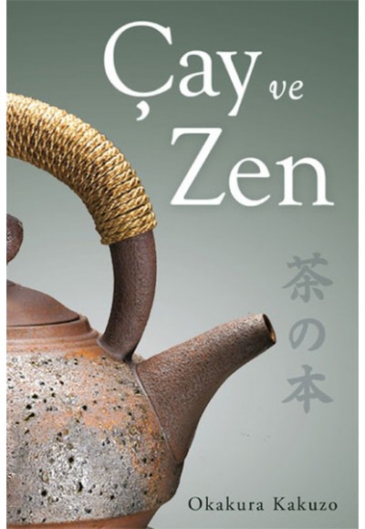 Çay ve Zen