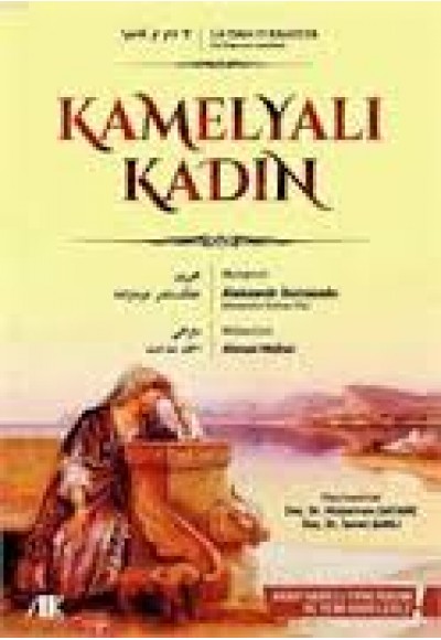 Kamelyalı Kadın