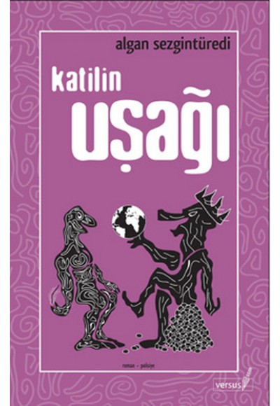 Katilin Uşağı