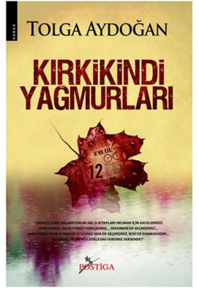 Kırkikindi Yağmurları