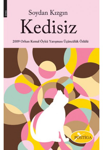 Kedisiz