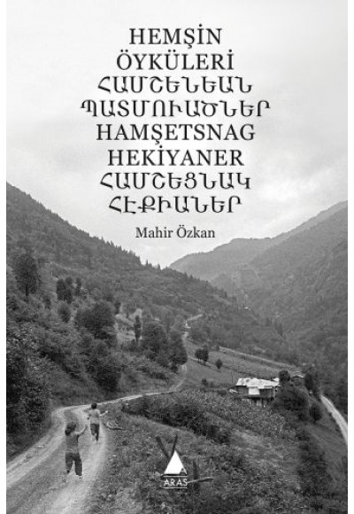 Hemşin Öyküleri