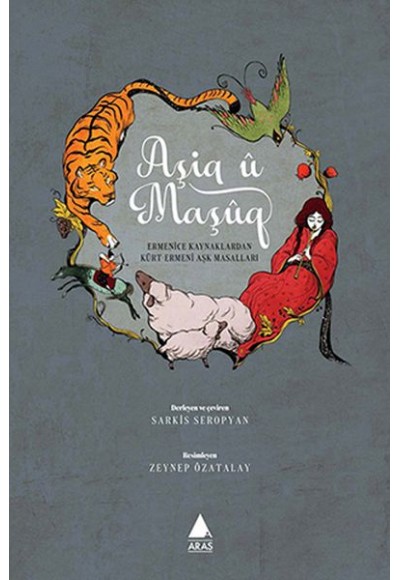 Aşiq u Maşuq