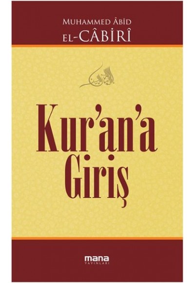 Kur'an'a Giriş