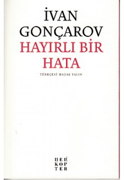 Hayırlı Bir Hata