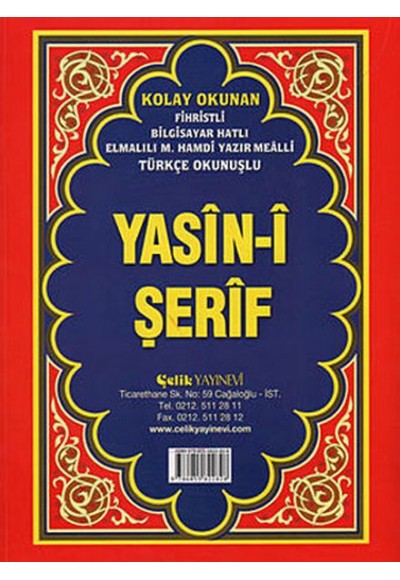 Yasin-i Şerif -Cami Boy Fihristli ( Bilgisayar Hatlı, Elmalı Hamdi Yazır Mealli, Türkçe Okunuşlu)