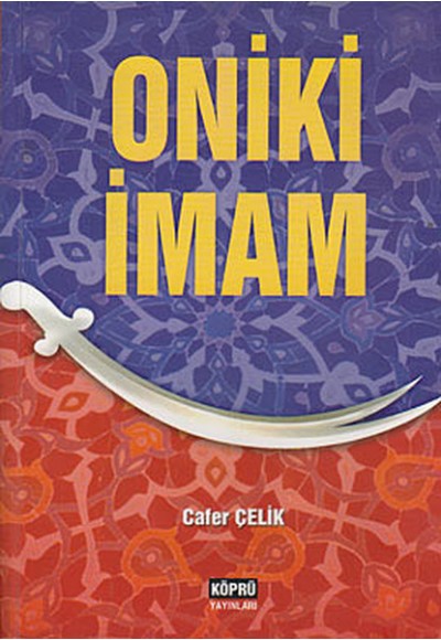 Oniki İmam