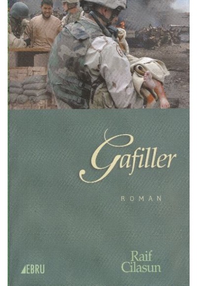 Gafiller