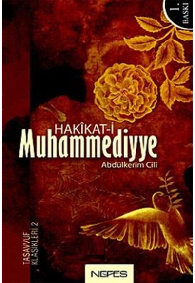Hakikat-i Muhammediyye