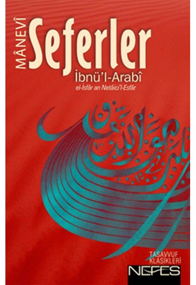Manevi Seferler