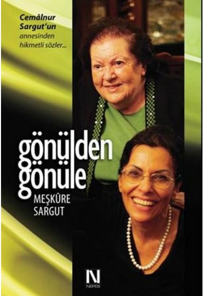 Gönülden Gönüle