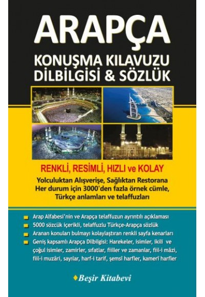 Arapça Konuşma Kılavuzu Dilbilgisi Sözlük