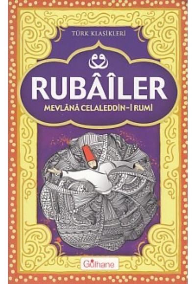 Rubailer