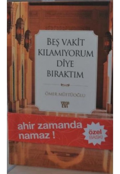 Rivayet Sorunlarına Çözüm Arayışı