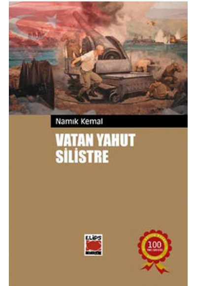 Vatan Yahut Silistre