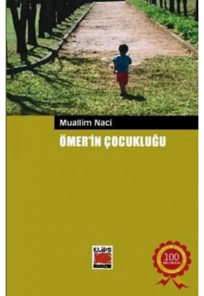 Ömer'in Çocukluğu