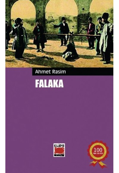 Falaka