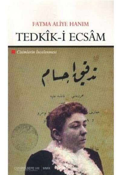 Tedkik-i Ecsam