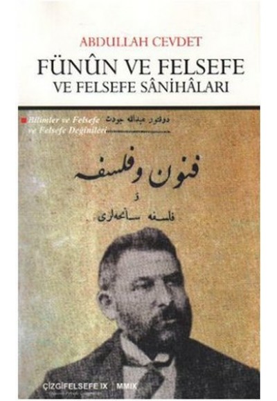 Fünun ve Felsefe ve Felsefe Sanihaları