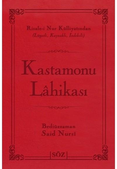 Kastamonu Lahikası (Büyük Boy - İki Renk)