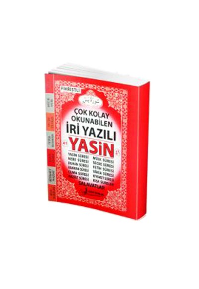 41 Yasin Arapça İri Yazılı Fihristli Cep Boy F013