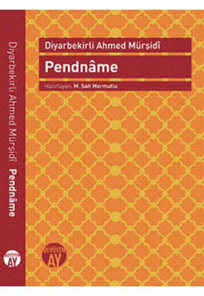 Pendname (Ahmed Mürşidi)
