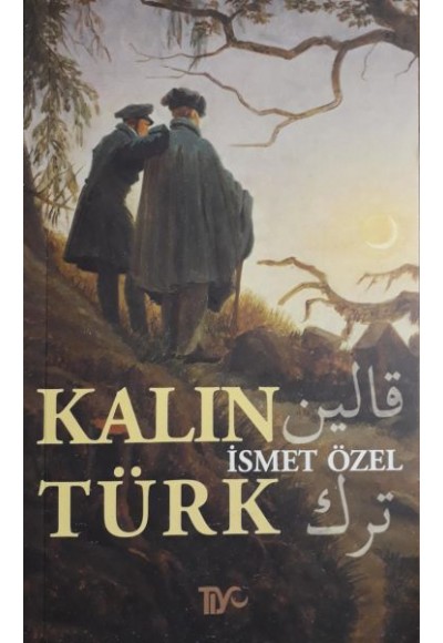 Kalın Türk