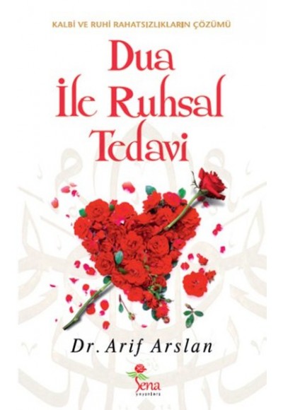 Dua İle Ruhsal Tedavi
