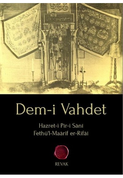 Dem-i Vahdet