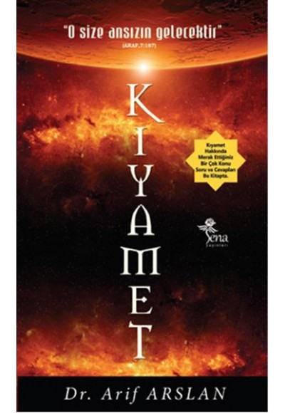 Kıyamet