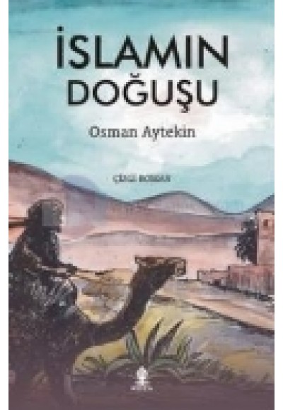 İslamın Doğuşu