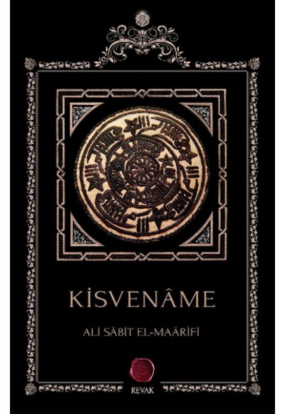 Kisvename