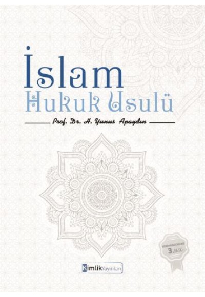 İslam Hukuk Usulü