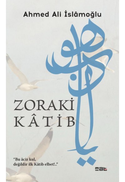 Zoraki Katib