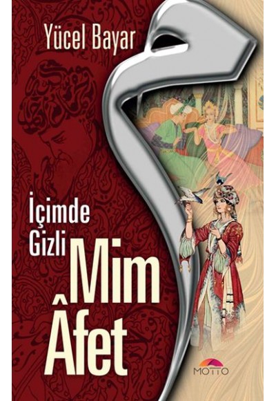 Mim Afet - İçimde Gizli