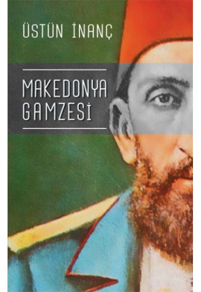 Makedonya Gamzesi