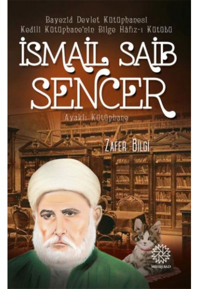 İsmail Saib Sencer