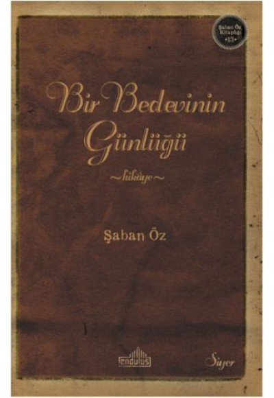 Bir Bedevinin Günlüğü