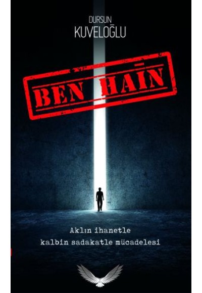 Ben Hain