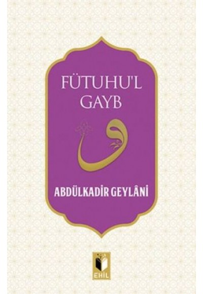 Fütuhu'l Gayb