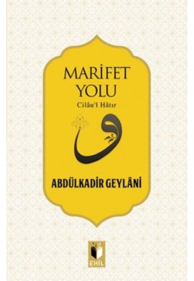 Marifet Yolu