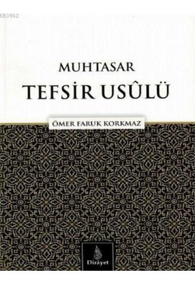 Muhtasar Tefsir Usulü