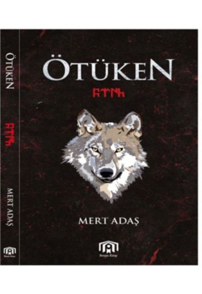 Ötüken