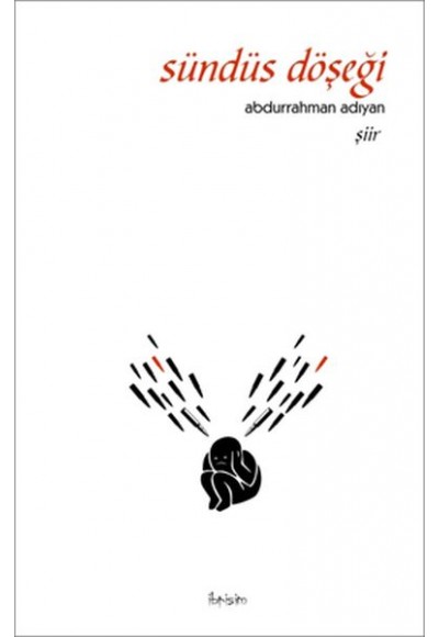 Sündüs Döşeği