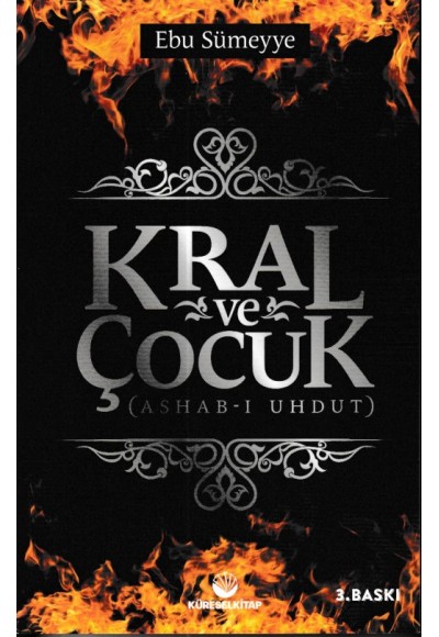 Kral ve Çocuk (Ashab-ı Uhdut)