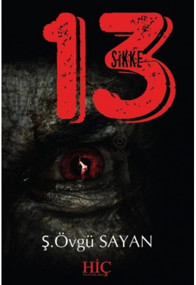 13 Sikke