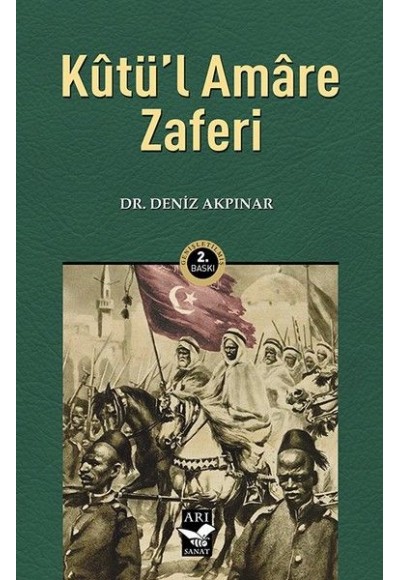 Kutü'l Amare Zaferi