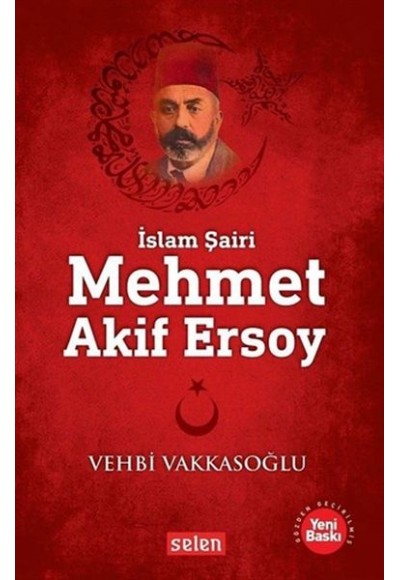 Mehmet Akif Ersoy