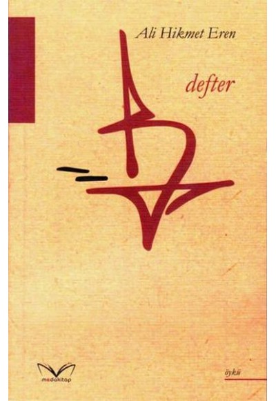 Defter