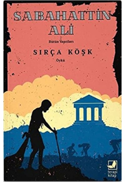 Sırça Köşk